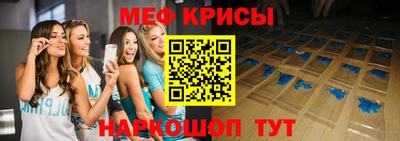 круглые Долгопрудный