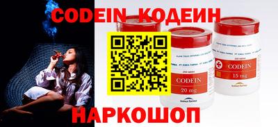 круглые Долгопрудный