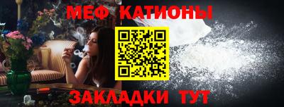 шишки Добрянка