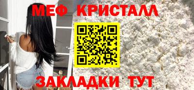 круглые Долгопрудный