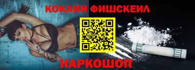 тгк Дмитров