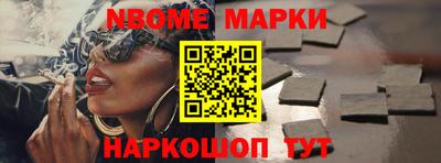 тгк Дмитров