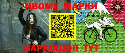 круглые Долгопрудный