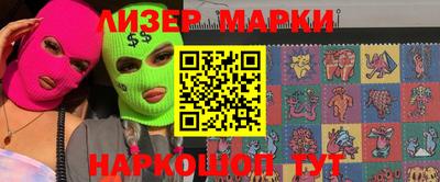 шишки Добрянка