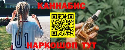 круглые Долгопрудный