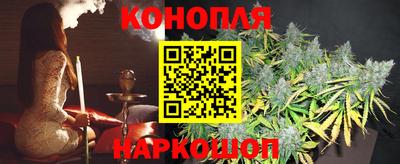 шишки Добрянка