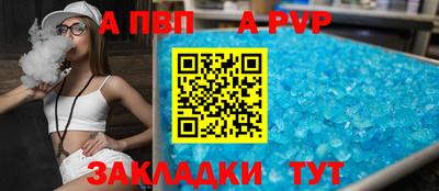 тгк Дмитров