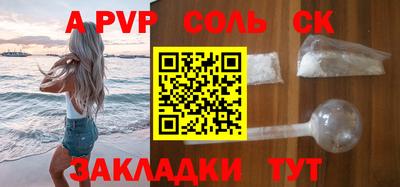 тгк Дмитров