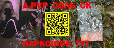тгк Дмитров
