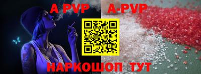 тгк Дмитров