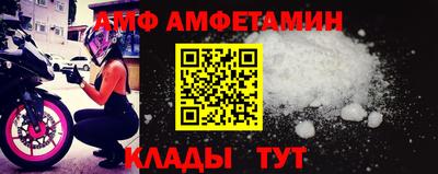 круглые Долгопрудный