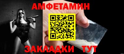 круглые Долгопрудный