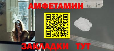 тгк Дмитров