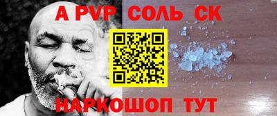 круглые Долгопрудный