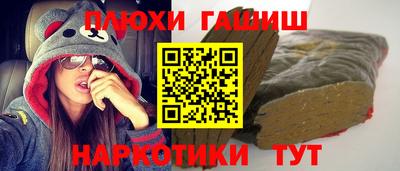 тгк Дмитров