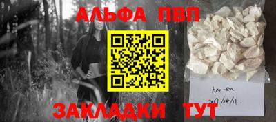круглые Долгопрудный