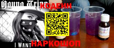 круглые Долгопрудный