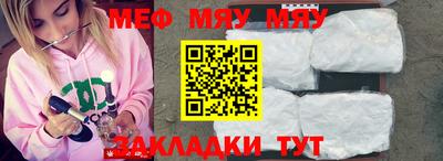 тгк Дмитров