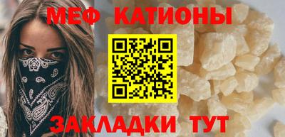 круглые Долгопрудный