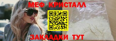 шишки Добрянка
