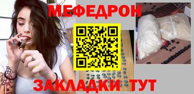 шишки Добрянка